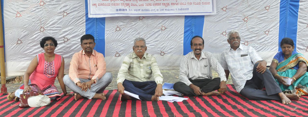 ಉಡುಪಿ: ಲೋಕಪಾಲ್ ಮಸೂದೆ ಜಾರಿಗೆ ಆಗ್ರಹಿಸಿ ಉಪವಾಸ ಸತ್ಯಾಗ್ರಹ